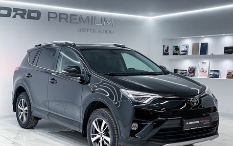 Toyota RAV4, 2018 год, 3 100 000 рублей, 6 фотография