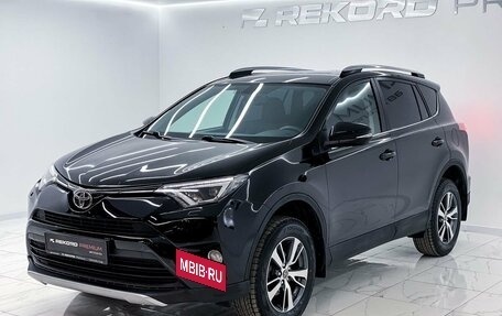 Toyota RAV4, 2018 год, 3 100 000 рублей, 2 фотография