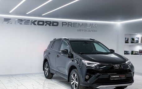 Toyota RAV4, 2018 год, 3 100 000 рублей, 5 фотография