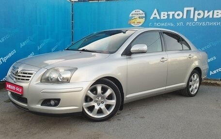 Toyota Avensis III рестайлинг, 2006 год, 1 240 000 рублей, 1 фотография