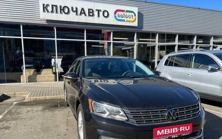 Volkswagen Passat B8 рестайлинг, 2016 год, 1 600 000 рублей, 1 фотография