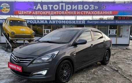 Hyundai Solaris II рестайлинг, 2015 год, 1 320 000 рублей, 1 фотография