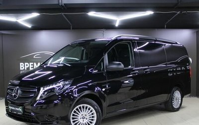 Mercedes-Benz Vito, 2023 год, 6 499 000 рублей, 1 фотография