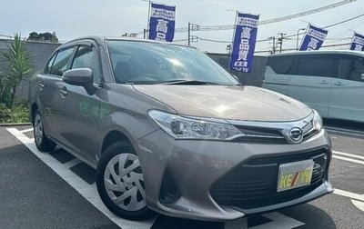 Toyota Corolla, 2015 год, 1 075 000 рублей, 1 фотография