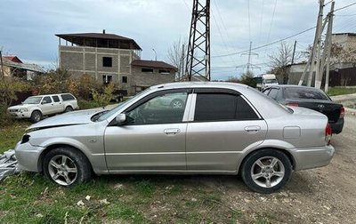 Mazda Protege, 2003 год, 150 000 рублей, 1 фотография