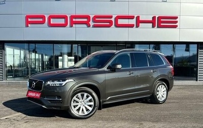 Volvo XC90 II рестайлинг, 2018 год, 3 550 000 рублей, 1 фотография