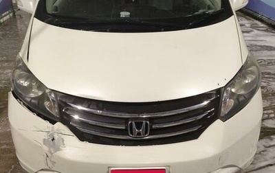 Honda Freed I, 2009 год, 1 270 000 рублей, 1 фотография