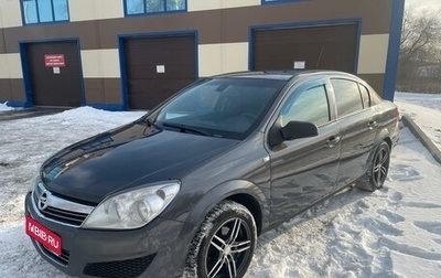 Opel Astra H, 2011 год, 599 000 рублей, 1 фотография