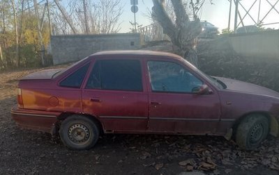 Daewoo Nexia I рестайлинг, 1997 год, 95 000 рублей, 1 фотография