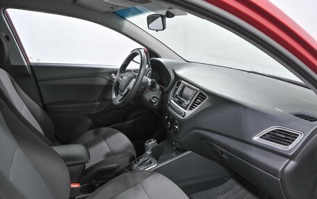 Hyundai Solaris II рестайлинг, 2020 год, 1 411 100 рублей, 17 фотография