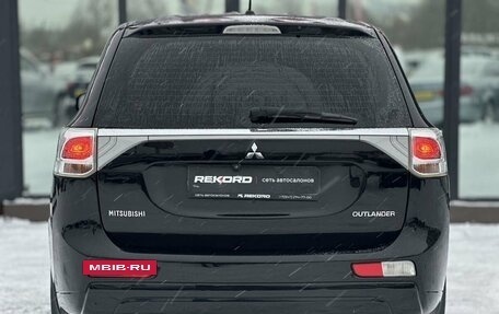 Mitsubishi Outlander III рестайлинг 3, 2012 год, 1 499 000 рублей, 6 фотография