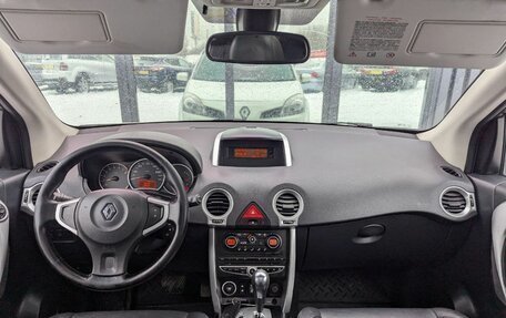 Renault Koleos I рестайлинг 2, 2008 год, 1 149 000 рублей, 23 фотография