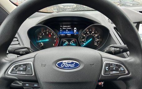 Ford Escape III, 2018 год, 1 570 000 рублей, 11 фотография