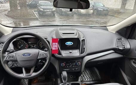 Ford Escape III, 2018 год, 1 570 000 рублей, 13 фотография