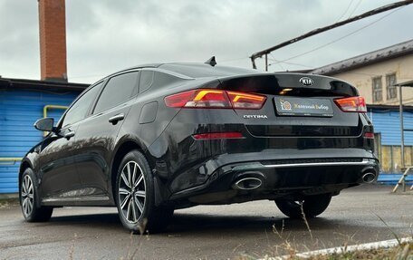 KIA Optima IV, 2019 год, 2 250 000 рублей, 3 фотография