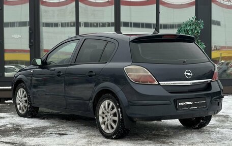 Opel Astra H, 2007 год, 549 000 рублей, 5 фотография