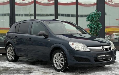 Opel Astra H, 2007 год, 549 000 рублей, 2 фотография