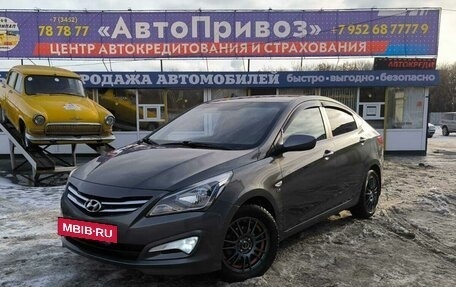 Hyundai Solaris II рестайлинг, 2015 год, 1 320 000 рублей, 3 фотография