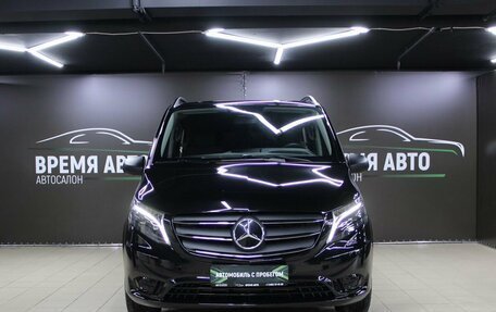 Mercedes-Benz Vito, 2023 год, 6 499 000 рублей, 2 фотография