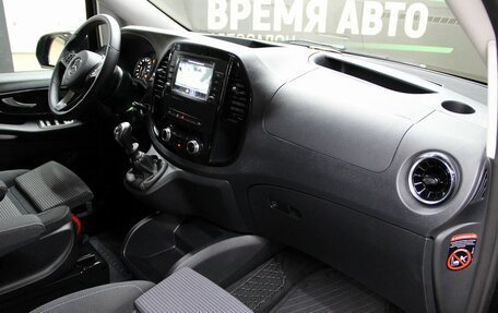 Mercedes-Benz Vito, 2023 год, 6 499 000 рублей, 15 фотография