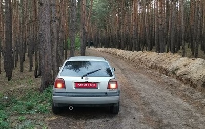 Volkswagen Golf III, 1992 год, 195 000 рублей, 1 фотография