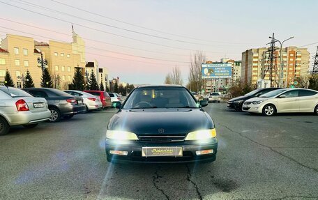 Honda Accord VII рестайлинг, 1994 год, 249 999 рублей, 3 фотография