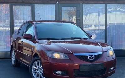 Mazda 3, 2008 год, 885 000 рублей, 1 фотография