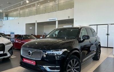 Volvo XC90 II рестайлинг, 2020 год, 5 223 000 рублей, 1 фотография