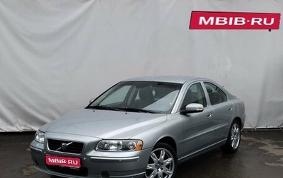 Volvo S60 III, 2008 год, 905 000 рублей, 1 фотография