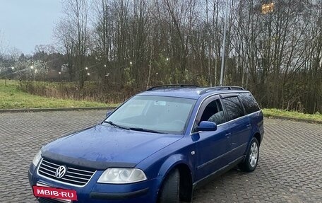 Volkswagen Passat B5+ рестайлинг, 2001 год, 350 000 рублей, 3 фотография