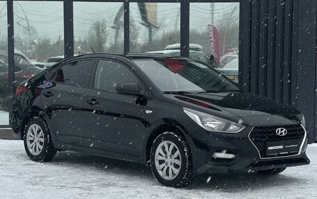 Hyundai Solaris II рестайлинг, 2019 год, 1 249 000 рублей, 2 фотография