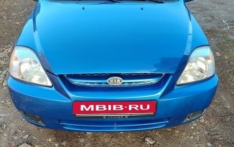 KIA Rio II, 2005 год, 440 000 рублей, 14 фотография