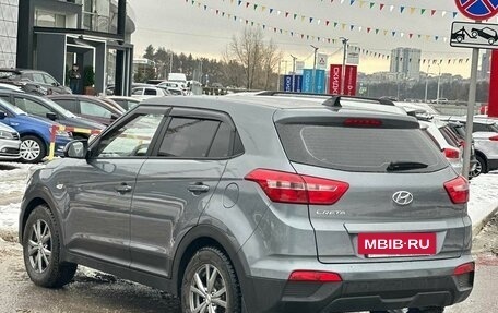 Hyundai Creta I рестайлинг, 2020 год, 1 915 990 рублей, 11 фотография