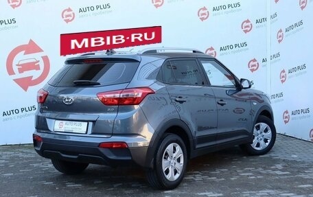 Hyundai Creta I рестайлинг, 2021 год, 2 010 000 рублей, 4 фотография