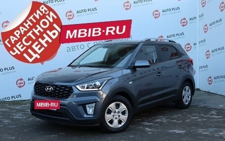 Hyundai Creta I рестайлинг, 2021 год, 2 010 000 рублей, 2 фотография