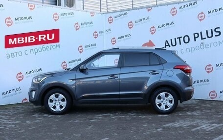 Hyundai Creta I рестайлинг, 2021 год, 2 010 000 рублей, 6 фотография