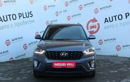 Hyundai Creta I рестайлинг, 2021 год, 2 010 000 рублей, 7 фотография