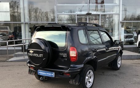 Chevrolet Niva I рестайлинг, 2007 год, 559 000 рублей, 5 фотография