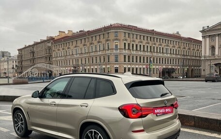 BMW X3, 2019 год, 5 850 000 рублей, 2 фотография