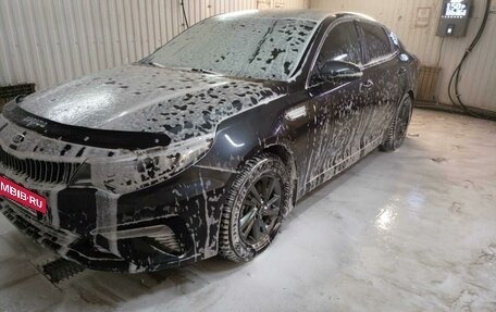 KIA Optima IV, 2019 год, 1 880 000 рублей, 6 фотография