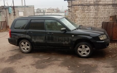 Subaru Forester, 2005 год, 650 000 рублей, 5 фотография