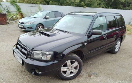 Subaru Forester, 2005 год, 650 000 рублей, 4 фотография