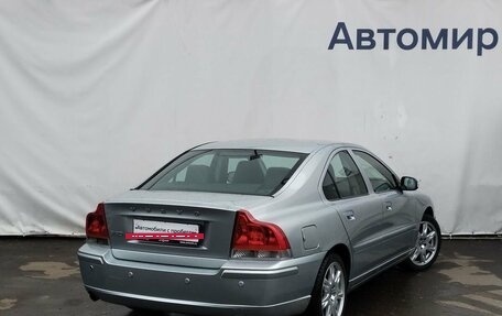 Volvo S60 III, 2008 год, 905 000 рублей, 5 фотография