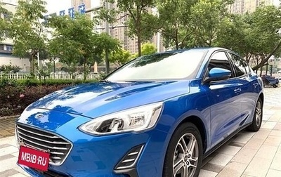 Ford Focus IV, 2020 год, 1 434 000 рублей, 1 фотография