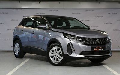 Peugeot 3008 II, 2020 год, 2 450 000 рублей, 1 фотография