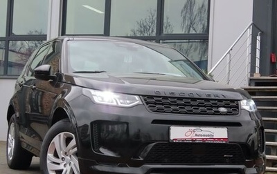 Land Rover Discovery Sport I рестайлинг, 2022 год, 4 700 000 рублей, 1 фотография