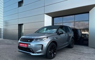 Land Rover Discovery Sport I рестайлинг, 2023 год, 5 890 000 рублей, 1 фотография