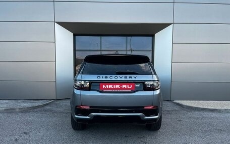 Land Rover Discovery Sport I рестайлинг, 2023 год, 5 890 000 рублей, 5 фотография