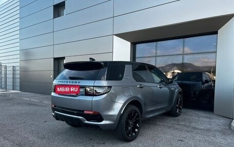 Land Rover Discovery Sport I рестайлинг, 2023 год, 5 890 000 рублей, 6 фотография