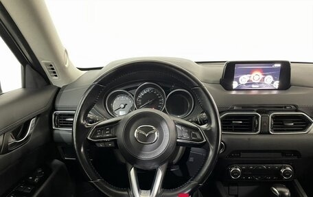 Mazda CX-5 II, 2018 год, 2 599 000 рублей, 15 фотография